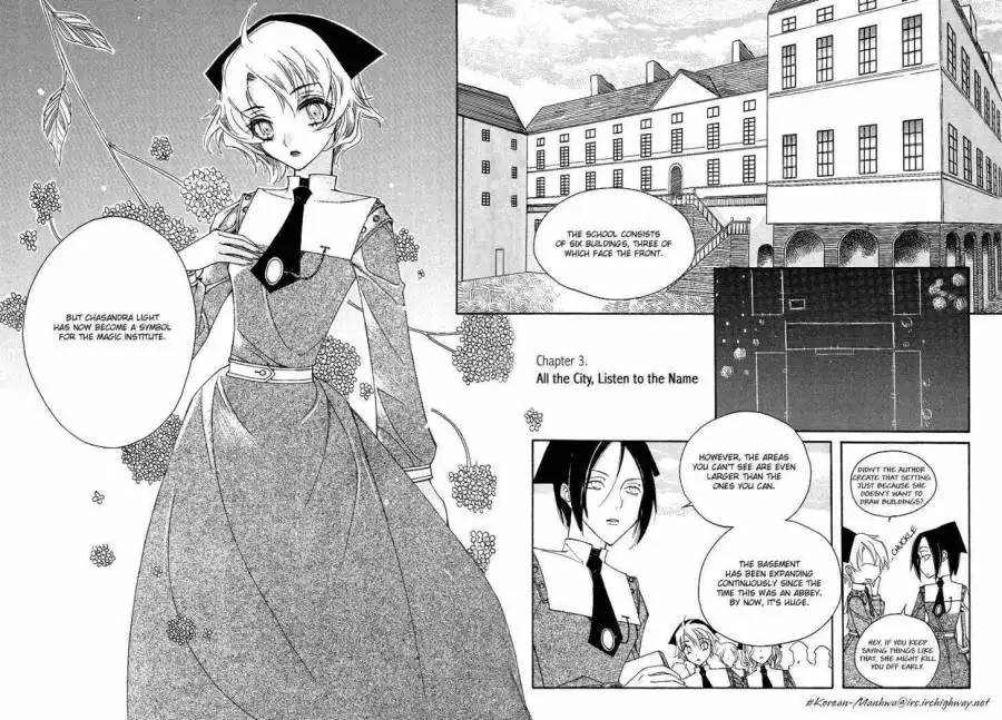 Ciel~the Last Autumn Story~ Chapter 10 4